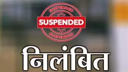 गडचिरोली: अडपल्लीचे ग्रामसेवक दिलीप मेश्राम निलंबित