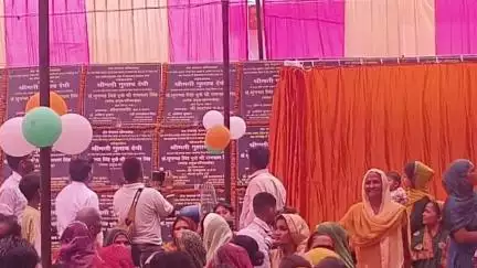 चंदौसी: विकासखंड बनिया खेड़ा के परिसर में लोकार्पण एवं आधार कार्ड निर्माण कार्यालय का कार्यक्रम आयोजित किया गया