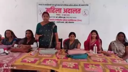 भोरे: मनरेगा भवन भोरे में ऐपवा द्वारा महिला अदालत का आयोजन, सरकार की नीतियों के खिलाफ उठी आवाज, सरकार बदलने का संकल्प