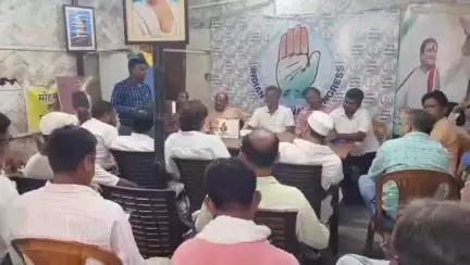 সালানপুর: আসন্ন নির্বাচনকে সামনে রেখে কংগ্রেসের কর্মীসভা আসানসোলে