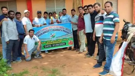 ଭଞ୍ଜନଗର: ଭଞ୍ଜନଗର ଠାରେ ସିଆରସିସି ମାନଙ୍କ ବନ୍ଧୁତ୍ୱପୂର୍ଣ୍ଣ କ୍ରିକେଟ ମ୍ୟାଚ ଅନୁଷ୍ଠିତ