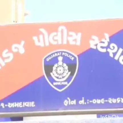 મણિનગર: શહેરના જૂના વાડજમાં અજાણ્યા શખ્સોએ આધેડ મહિલાની કરી હત્યા, પોલીસે તપાસ શરુ કરી