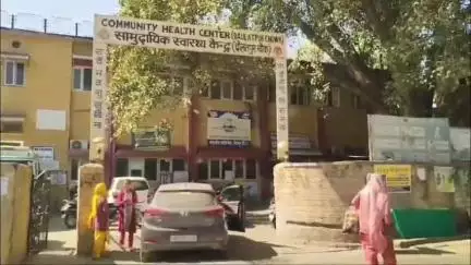 घनारी: बबेहड़ में महिला ने निगला जहरीला पदार्थ, गंभीर हालत में क्षेत्रीय अस्पताल किया गया रेफर