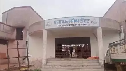 पतरातू: पालू में ₹4.40 करोड़ से बना कांप्लेक्स ग्रोथ सेंटर जर्जर अवस्था में पड़ा, लोगों ने चालू करने की मांग की #jansamasya
