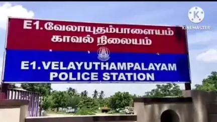 மண்மங்கலம்: கரூர் சேலம் தேசிய நெடுஞ்சாலையில் விபத்தில் சிக்கிய காரில் ஒரு லட்சத்து 79 ஆயிரம் மதிப்புள்ள போதை பொருட்கள் கடத்தல்