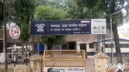 नांदगाव: हनुमान नगर येथे राहत्या घरी गळफास घेऊन एकाची आत्महत्या, मनमाड शहर पोलिसात आकस्मित मृत्यूची नोंद