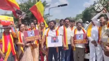 ಚಿಕ್ಕಬಳ್ಳಾಪುರ: ನಟ ಕಮಲ್ ಹಾಸನ್ ವಿರುದ್ಧ ನಗರದ ಶಿಡ್ಲಘಟ್ಟ ವೃತ್ತದಲ್ಲಿ ಪ್ರತಿಭಟನೆ