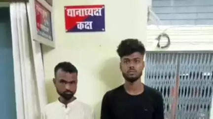 चेरिया बरियारपुर: पुलिस ने हत्या के प्रयास समेत अन्य मामलों में फरार करोड़ के दो अभियुक्तों को गिरफ्तार किया