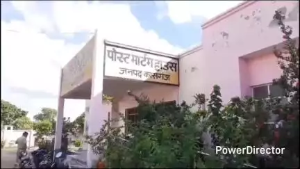 पटियाली: ग्राम तरसी के निकट बाइक पर पीछे बैठी महिला की उछलकर सड़क पर गिरने से हुई मौत, परिवार में मचा कोहराम