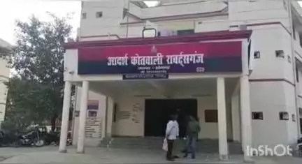 घोरावल: मुबारकपुर गांव में आम तोड़ने को लेकर लाठी-डंडे चले, 3 के खिलाफ दर्ज हुआ केस