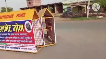 बलौदाबाज़ार: बलौदाबाजार शहर में तीन प्रमुख बाईपास चौक को हेलमेट जोन घोषित किया गया, यह जिले का पहला हेलमेट जोन है