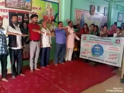 बेगमगंज: बेगमगंज में जलगंगा संरक्षण अभियान के तहत जल शपथ का आयोजन किया गया