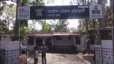 नागपूर शहर: पंधरा वर्षीय मुलीला लग्नाचे आमिष दाखवून तिच्यावर बलात्कार करणाऱ्या आरोपीला पाचपावली परिसरातून  अटक