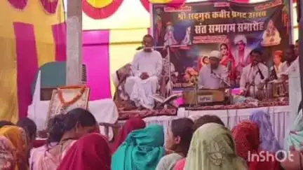 मज़गांव में सदगुरु कबीर प्रकट उत्सव संत समागम समारोह में श्रद्धालुओं की भीड़ उमड़ी