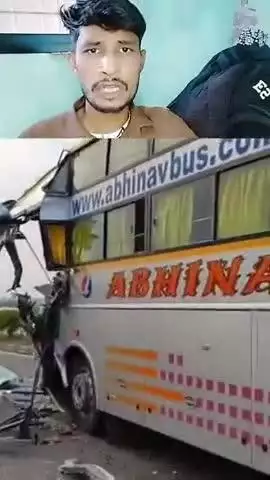 नाशिक तूळजपुर रोड पर घटणा