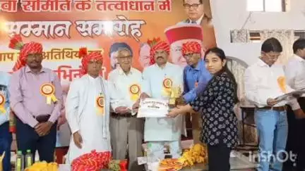 सीहोर नगर: जिला मुख्यालय पर नवचेतना सेवा समिति के तत्वावधान में विशाल प्रतिभा सम्मान समारोह का हुआ आयोजन