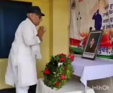 बल्दवाड़ा: हरलोट में शहीद जोगिंदर सिंह को दी गई श्रद्धांजलि