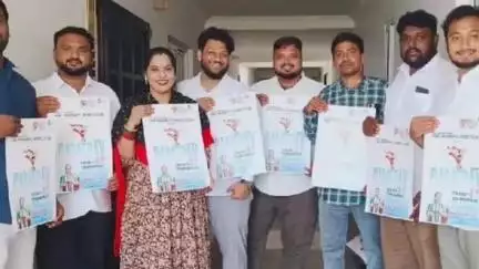 గంగాధర నెల్లూరు: కార్వేటినగరంలో క్రికెట్ టోర్నమెంట్ పోస్టర్ల ఆవిష్కరణ