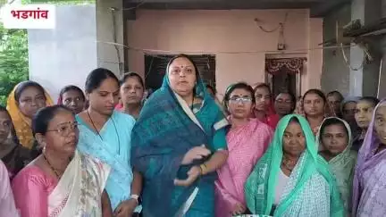 भडगाव: मयत पूजा बागुल यांच्या भडगाव येथील माहेरच्या कुटूंबाची भोसले पार्क येथे महिला प्रदेश उपाध्यक्ष यांची सात्वनपर भेट,