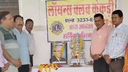 टांटोटी: नगर के लायंस भवन में केकड़ी लायंस क्लब द्वारा एक्यूप्रेशर शिविर का किया गया आयोजन, 31 मरीजों का होगा नि:शुल्क उपचार