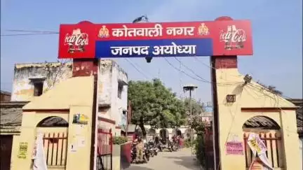 उसरु में जमीन के लिए ₹16 लाख लेकर दूसरे को बैनामा करने का आरोप, केस दर्ज