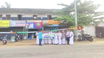 ചാവക്കാട്: ദേശീയപാതയുടെ അശാസ്ത്രീയ നിർമാണം, പ്രിയദർശിനി ജനകീയ വേദി മണത്തലയിൽ പ്രതിഷേധ കൂട്ടായ്മ നടത്തി