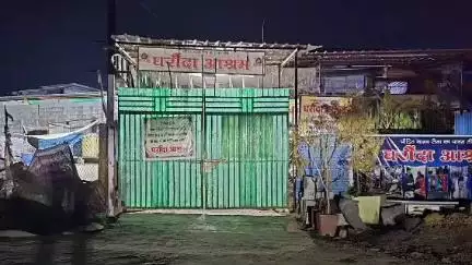सागर नगर: राष्ट्रीय मानव अधिकार आयोग ने कलेक्टर को घरोंदा सहित अन्य आश्रमों में हुए देहदान मामलों पर संज्ञान लेने के निर्देश दिए