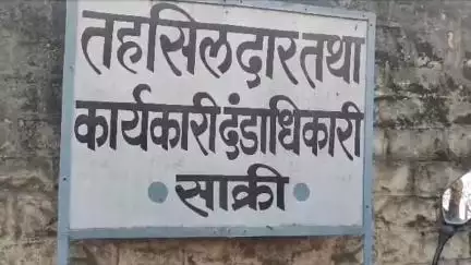 साक्री: साक्री येथील तहसील कार्यालयाच्या आवारातून दुचाकीची चोरी