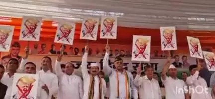 हल्द्वानी: रामलीला मैदान हल्द्वानी में कांग्रेस पार्टी ने जय हिंद सभा के जरिए अमेरिकी राष्ट्रपति डोनाल्ड के खिलाफ किया प्रदर्शन