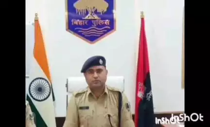 बेगूसराय: साहेबपुरकमाल थाना क्षेत्र में हम नेता के अपहरण और हत्या के मामले में 1 अपराधी गिरफ्तार, SP ने दी जानकारी