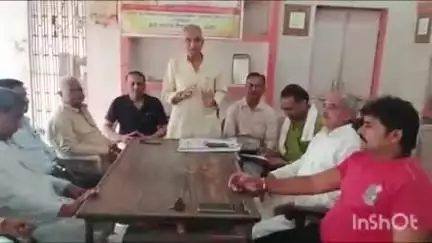 भोगनीपुर: पुखरायां में ब्रह्म समाज सेवा संस्था की बैठक का किया गया आयोजन