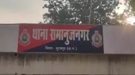 रामानुजनगर: कोट गांव में साल 2022 में हुए सामूहिक दुष्कर्म मामले में फ़ास्ट ट्रैक कोर्ट ने दो आरोपितों को उम्र कैद की सजा सुनाई