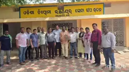 ମାଲକାନଗିରି: ଆଜି ଡିପ୍ଲୋମା ଇଞ୍ଜିନିୟର ସେବା ସଂଘ ଭବନରେ ଏକ  ବିଦାୟ କାଳୀନ ସମ୍ବର୍ଦ୍ଧନା ସଭା ଅନୁଷ୍ଠିତ ହୋଇଯାଇଛି