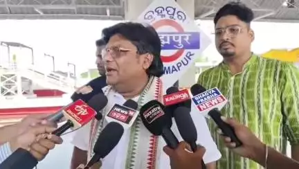 ଛତ୍ରପୁର: ସୁରଟରେ ଓଡ଼ିଆ ସମ୍ମିଳନୀରେ ଯୋଗ ଦେଇ ଫେରିଲେ ଚିକିଟି ବିଧାୟକ, ବ୍ରହ୍ମପୁର ରେଲୱେ ଷ୍ଟେସନରେ ରଖିଲେ ପ୍ରତିକ୍ରିୟା