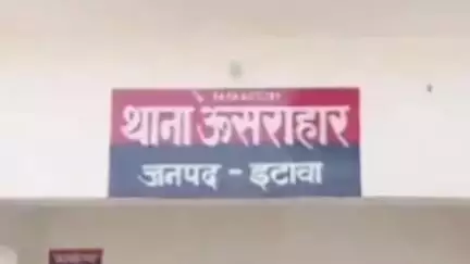 ताखा: ऊसराहार थाना पुलिस ने शांति भंग के मामले में दो अभियुक्तों को किया गिरफ्तार