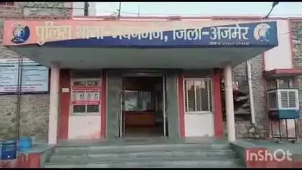 किशनगढ़: बालाजी की बगीची क्षेत्र में शादी समारोह में आए युवक की बाइक चोरी, पीड़ित ने मदनगंज थाने में दर्ज कराया मुकदमा