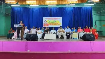 മുകുന്ദപുരം: 'മധുരം ജീവിതം', ലഹരി വിരുദ്ധ ക്യാമ്പയിൻ ഇരിങ്ങാലക്കുട ടൗൺഹാളിൽ മന്ത്രി ആർ. ബിന്ദു ഉദ്ഘാടനം ചെയ്തു