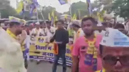 कस्बा: आप आदमी पार्टी के कार्यकर्ताओं ने पूर्णियां में सड़क पर उतरकर किया पैदल यात्रा