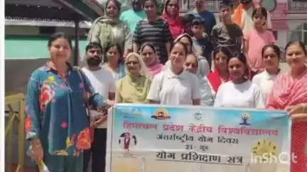 पालमपुर: भाडल देवी मंदिर में 21 जून योग दिवस के उपलक्ष्य में हिमाचल प्रदेश केंद्रीय विश्वविद्यालय ने प्रशिक्षण सत्र का आयोजन किया