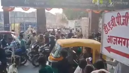 आज़मगढ़: आजमगढ़ में उत्तर प्रदेश संयुक्त प्रवेश परीक्षा B.Ed 2025 सुचिता पूर्ण ढंग से संपन्न, डीएम ने परीक्षा के दौरान किया भ्रमण