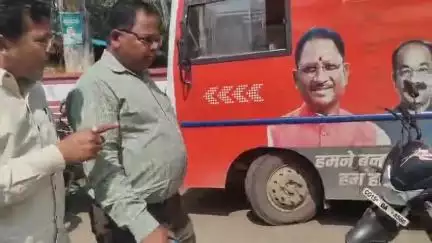 बलरामपुर रामानुजगंज जिले के रामानुजगंज में कार्यपालन अभियंता मोहन राम भगत ने बीजेपी नेता शैलेश गुप्ता से की बदसलुकी,पत्रकारों से दुर्व्यवहार।
छत्तीसगढ़ में कैसा सुशासन..?
