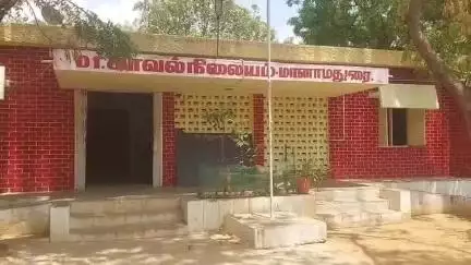 மானாமதுரை: ரயில்வே பாலம் பகுதியில் கொடுத்த பணத்தை கேட்டவர் மீது தாக்குதல் போலீசார் விசாரணை