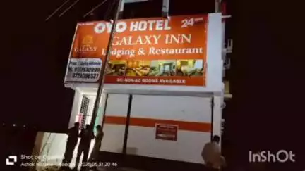 सावनेर: सावनेर येथे वेश्याव्यवसाय चालविणाऱ्यांवर गुन्हा नोंद चार आरोपी अटक