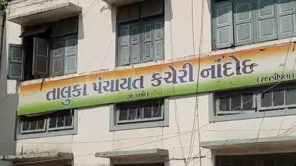 નાંદોદ: નર્મદા ગામ પંચાયત ની ચૂંટણી 60 સરપંચ અને 532 ના સભ્યો ની બેઠકની ચૂંટણી યોજાશે.