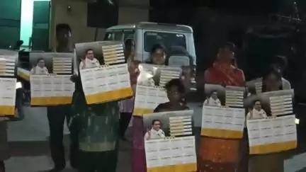 डेहरी: डेहरी में जन सुराज विस्तार संवाद कार्यक्रम सफलतापूर्वक संपन्न हुआ