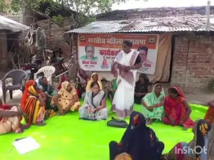 धनघटा: बकौली कला में भारतीय महिला महासभा की हुई बैठक, प्रदेश अध्यक्ष शीला यादव ने बैठक को किया संबोधित