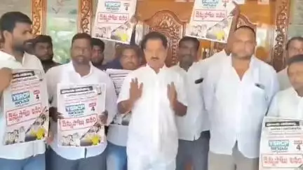 గంగాధర నెల్లూరు: వెన్నుపోటు దినం విజయవంతం చేయండి: SR పురంలో మాజీ డిప్యూటీ సీఎం నారాయణస్వామి