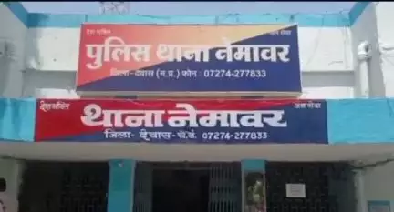 खातेगांव: नेमावर: 3 वर्षों से पुलिस गिरफ्त से दूर चल रहा आरोपी गिरफ्तार