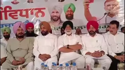 ਫਗਵਾੜਾ: ਕੇ.ਜੀ. ਰਿਜੋਰਟ ਚ ਸੰਵਿਧਾਨ ਬਚਾਓ ਰੈਲੀ ਦੌਰਾਨ ਕਾਂਗਰਸ ਸੂਬਾ ਪ੍ਰਧਾਨ ਰਾਜਾ ਵੜਿੰਗ ਨੇ ਕਿਹਾ ਭਾਜਪਾ ਦੇਸ਼ ਦੇ ਸੰਵਿਧਾਨ ਨੂੰ ਖ਼ਤਮ ਕਰਨ ਤੇ ਤੁਲੀ