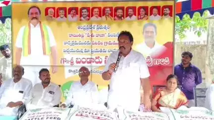 పాడి రైతులకు కూటమి ప్రభుత్వం అండగా ఉంటుంది: పలివెల లో ఎమ్మెల్యే బండారు సత్యానందరావు